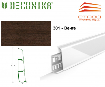 Плинтус с к/к 85 мм 2,2 м "Деконика" 301 Венге